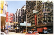 01 - Hong-Kong (0)